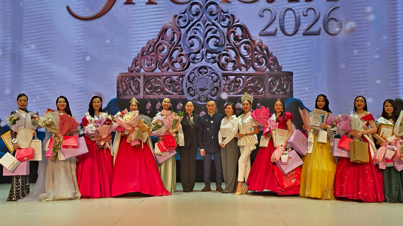 «МИСС ЭҤСИЭЛИ 2026» — ПРАЗДНИК КРАСОТЫ